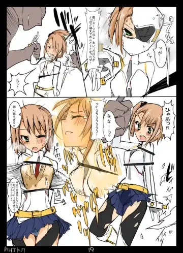 [Mos] MHJK17 Fhentai - Page 20