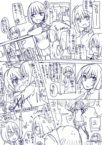 [Mos] MHJK17 Fhentai - Page 23