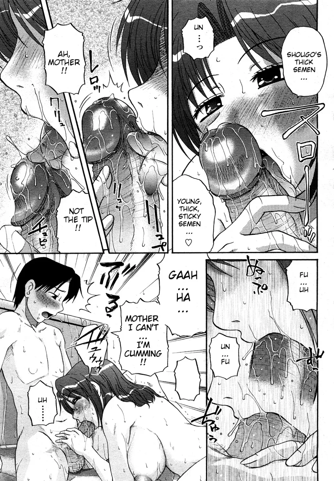 [Kurumiya Mashimin] Taste of Honey (decensored) Fhentai - Page 9