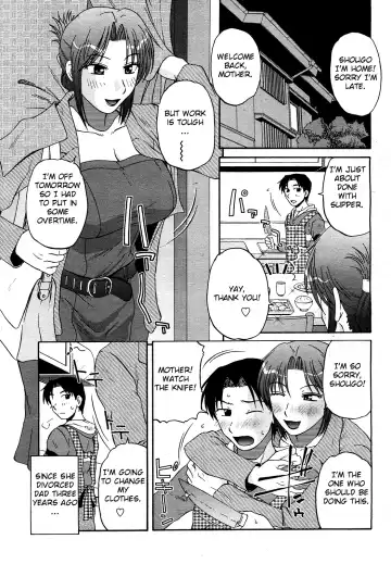 Read [Kurumiya Mashimin] Taste of Honey (decensored) - Fhentai