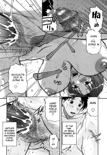 [Kurumiya Mashimin] Taste of Honey (decensored) Fhentai - Page 14