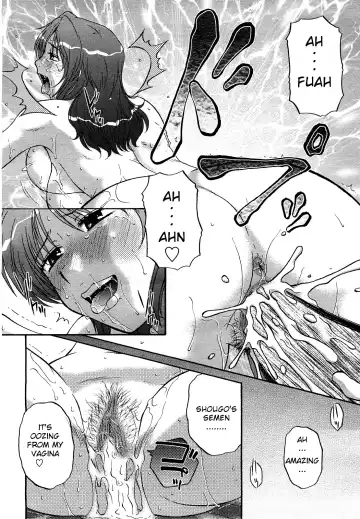 [Kurumiya Mashimin] Taste of Honey (decensored) Fhentai - Page 18