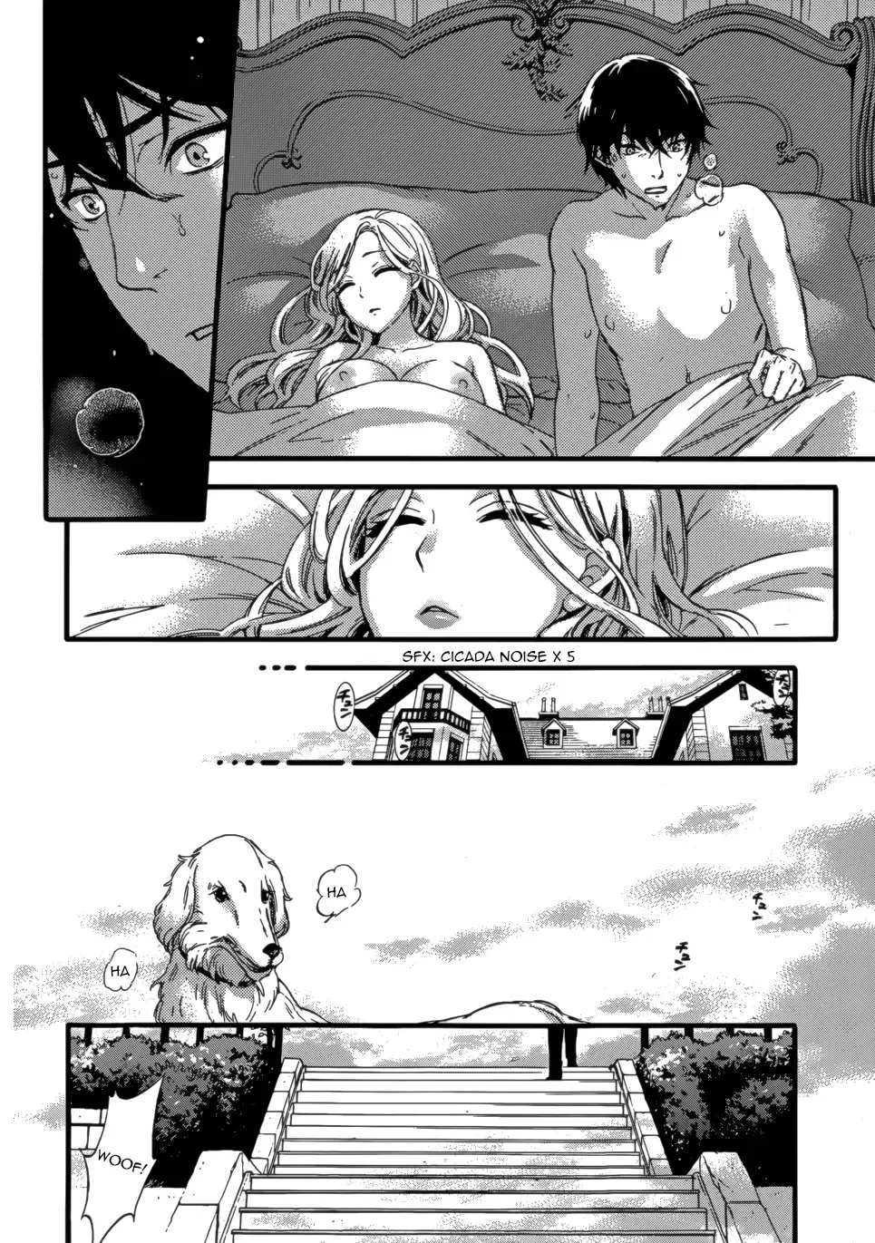 [Kuon Michiyoshi] HUNDRED GAME Ch. 1-3 Fhentai.net - Page 25