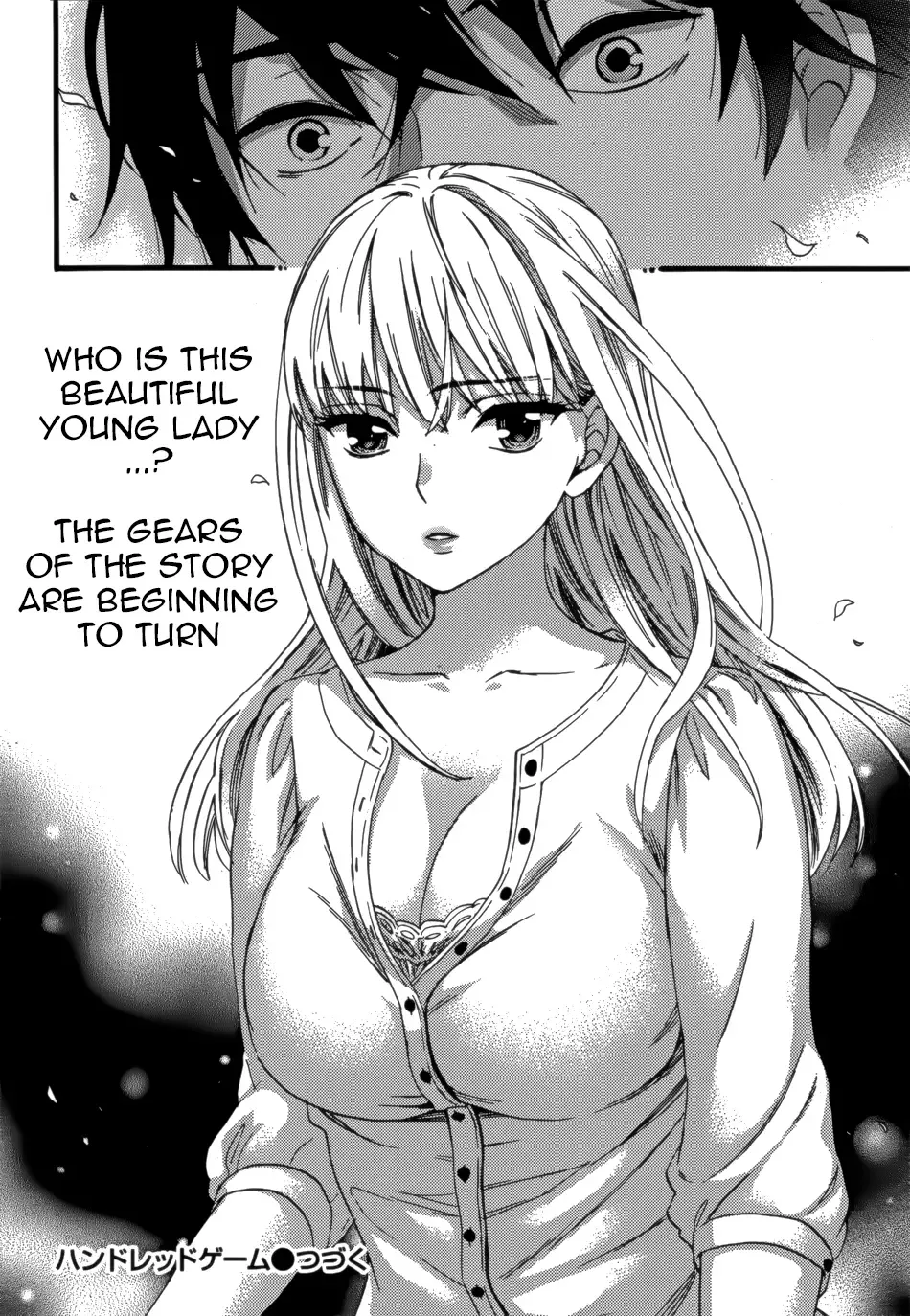 [Kuon Michiyoshi] HUNDRED GAME Ch. 1-3 Fhentai.net - Page 27