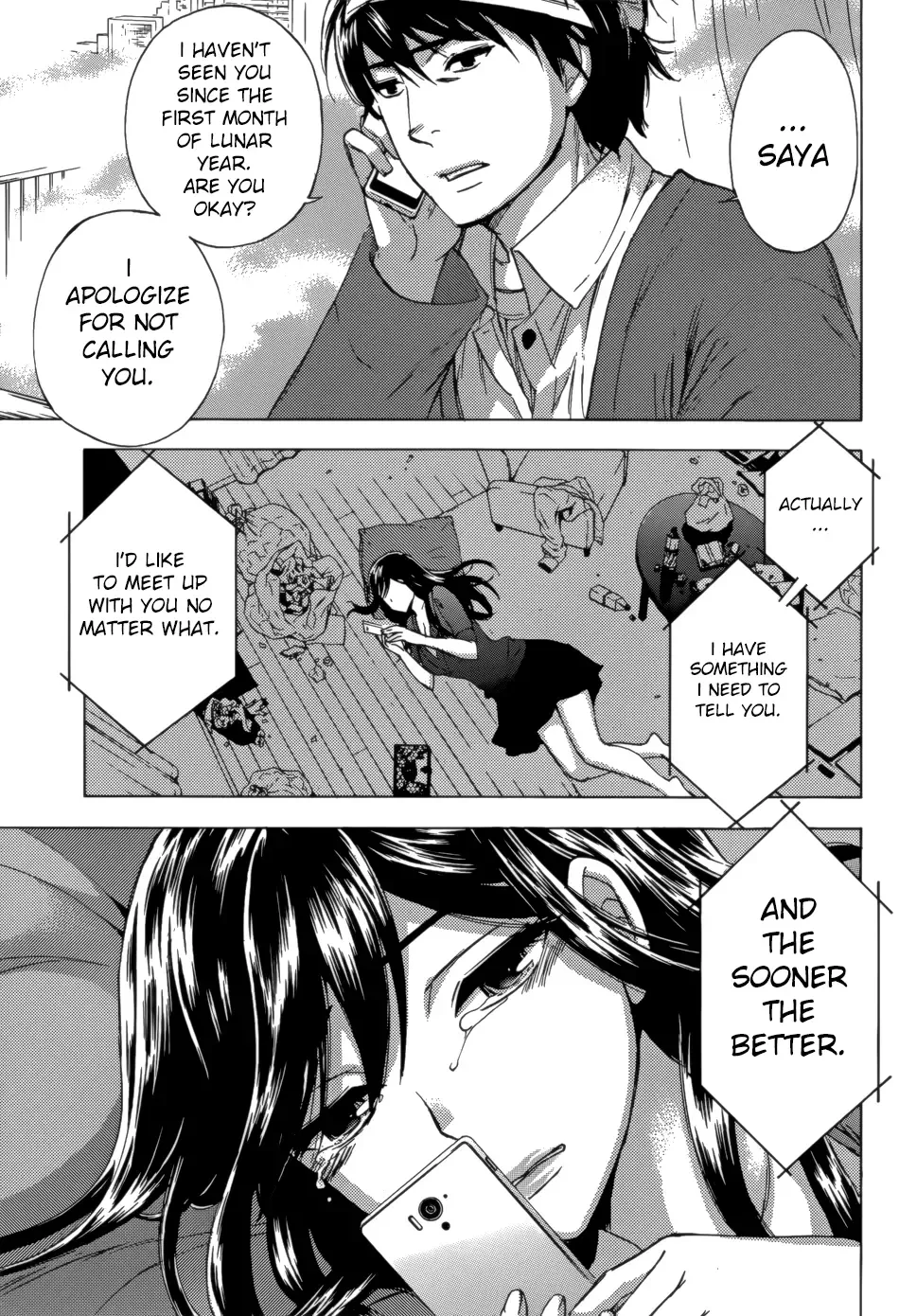 [Kuon Michiyoshi] HUNDRED GAME Ch. 1-3 Fhentai.net - Page 51