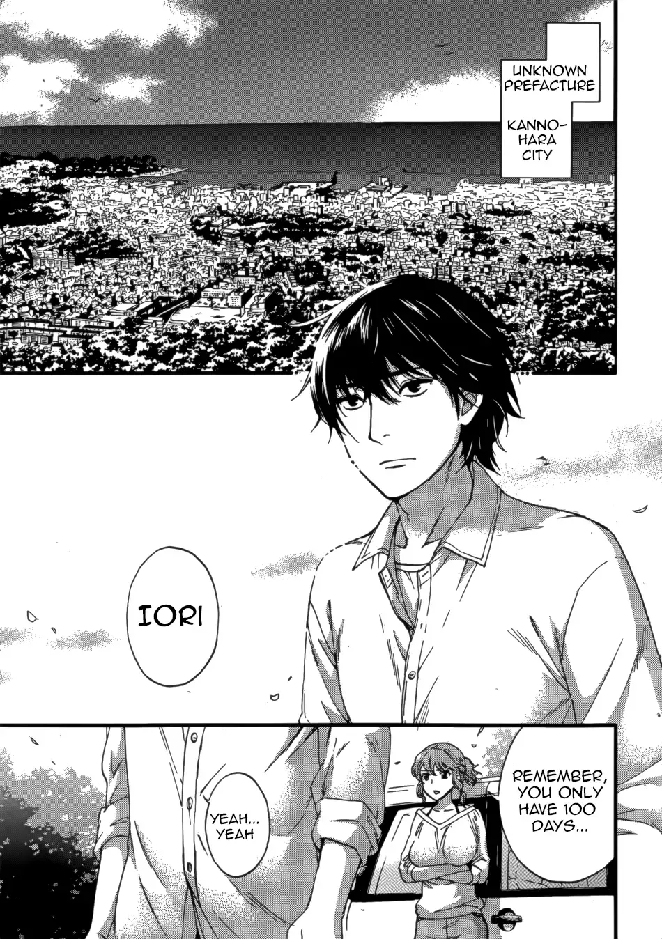 [Kuon Michiyoshi] HUNDRED GAME Ch. 1-3 Fhentai.net - Page 6