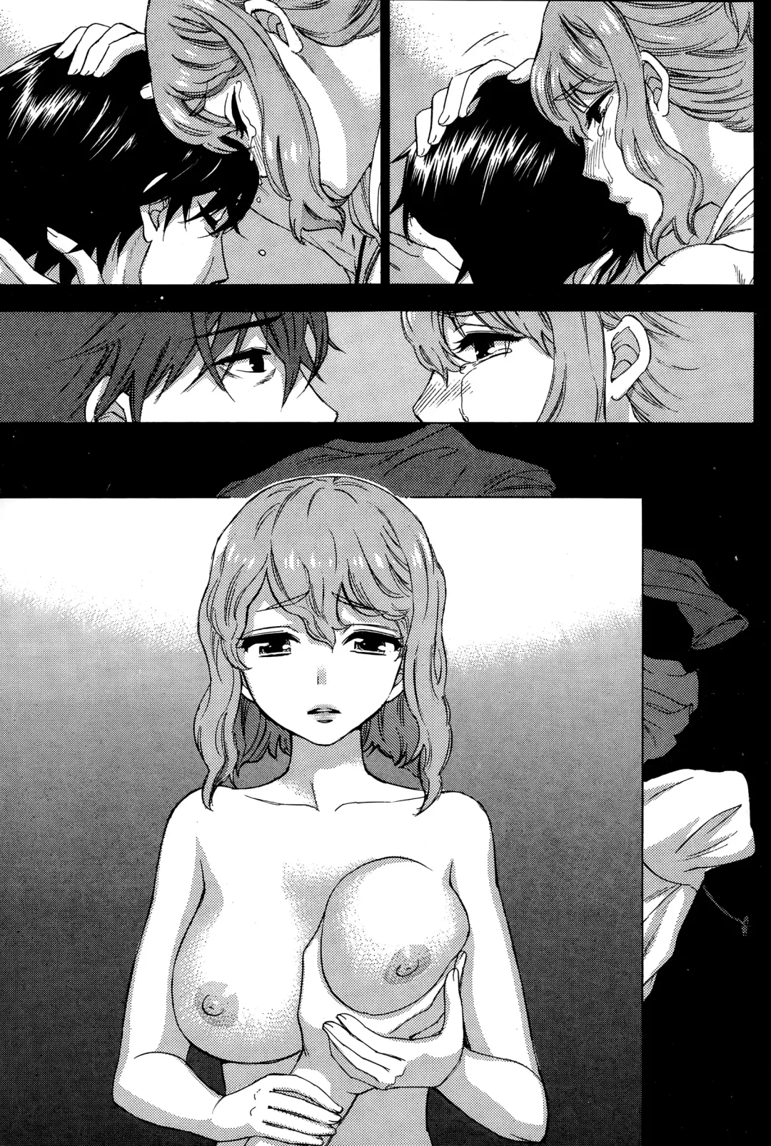 [Kuon Michiyoshi] HUNDRED GAME Ch. 1-3 Fhentai.net - Page 75