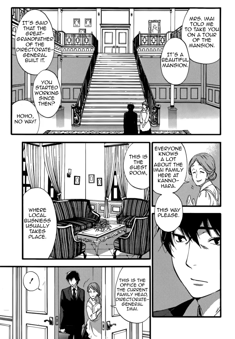 [Kuon Michiyoshi] HUNDRED GAME Ch. 1-3 Fhentai.net - Page 8