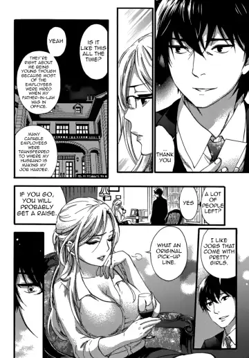 [Kuon Michiyoshi] HUNDRED GAME Ch. 1-3 Fhentai.net - Page 15