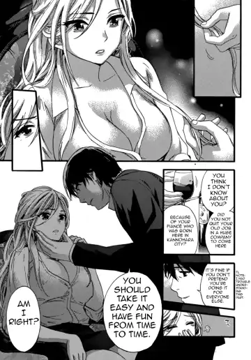 [Kuon Michiyoshi] HUNDRED GAME Ch. 1-3 Fhentai.net - Page 16