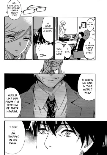 [Kuon Michiyoshi] HUNDRED GAME Ch. 1-3 Fhentai.net - Page 42