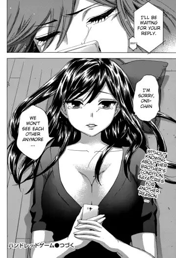 [Kuon Michiyoshi] HUNDRED GAME Ch. 1-3 Fhentai.net - Page 52