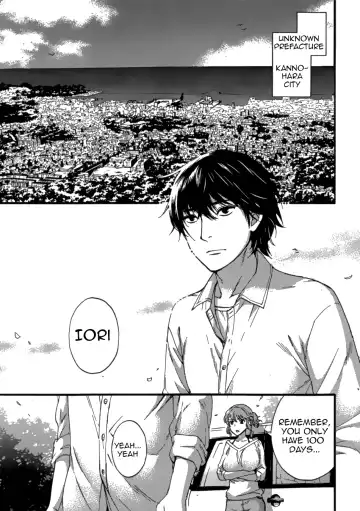 [Kuon Michiyoshi] HUNDRED GAME Ch. 1-3 Fhentai.net - Page 6