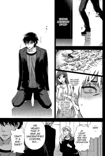 [Kuon Michiyoshi] HUNDRED GAME Ch. 1-3 Fhentai.net - Page 68