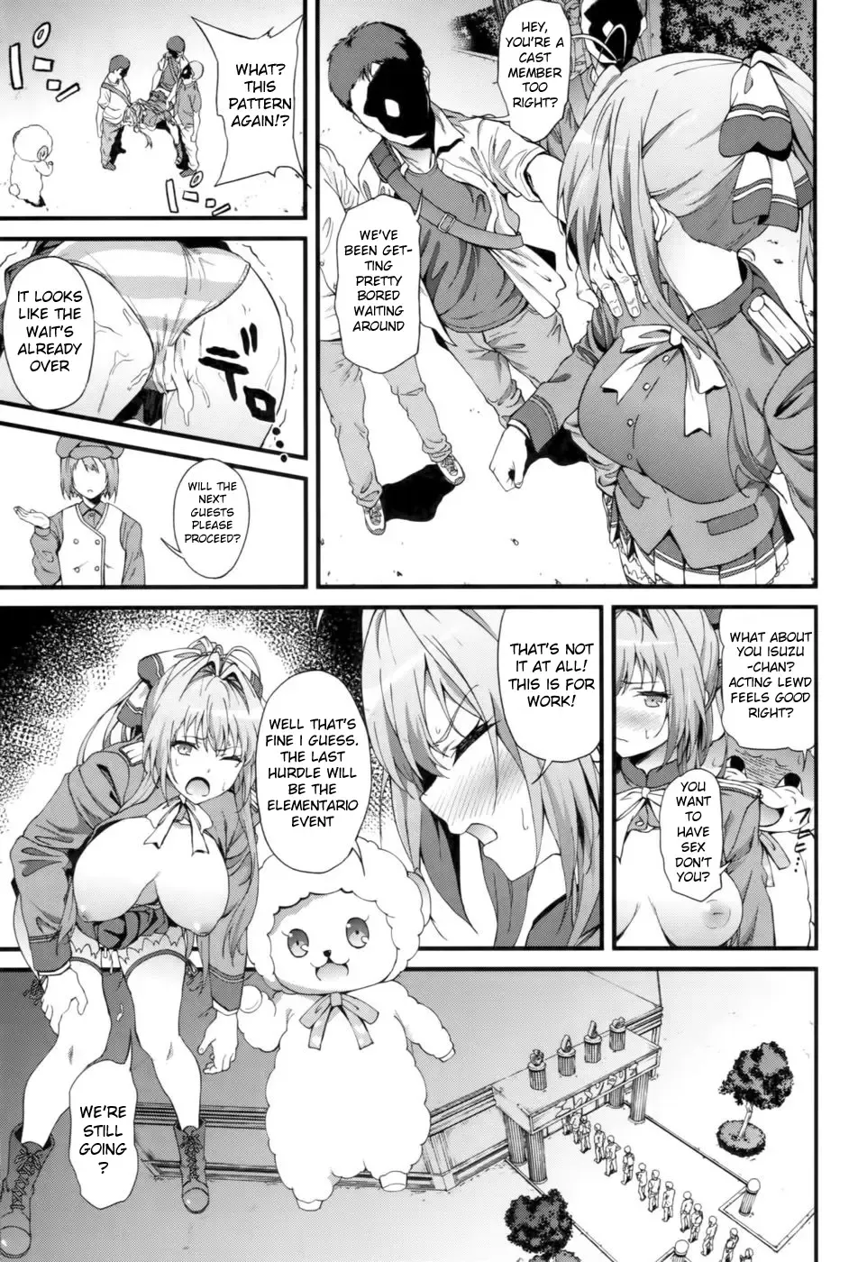 [Yoshiki] Kaimaku Yoru no Theme Park Fhentai.net - Page 16