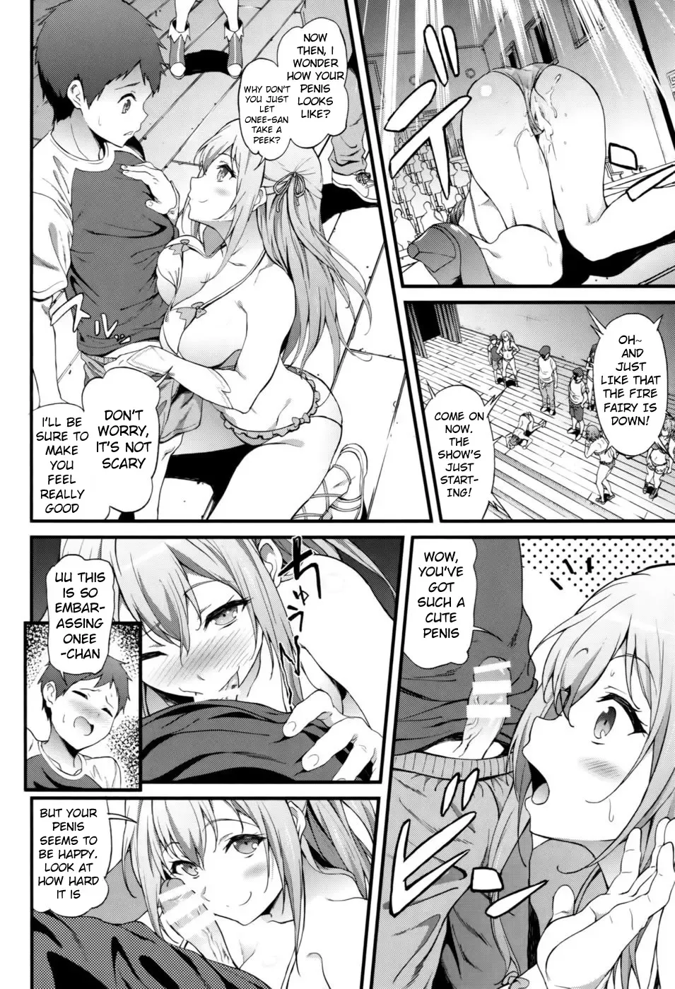 [Yoshiki] Kaimaku Yoru no Theme Park Fhentai.net - Page 19