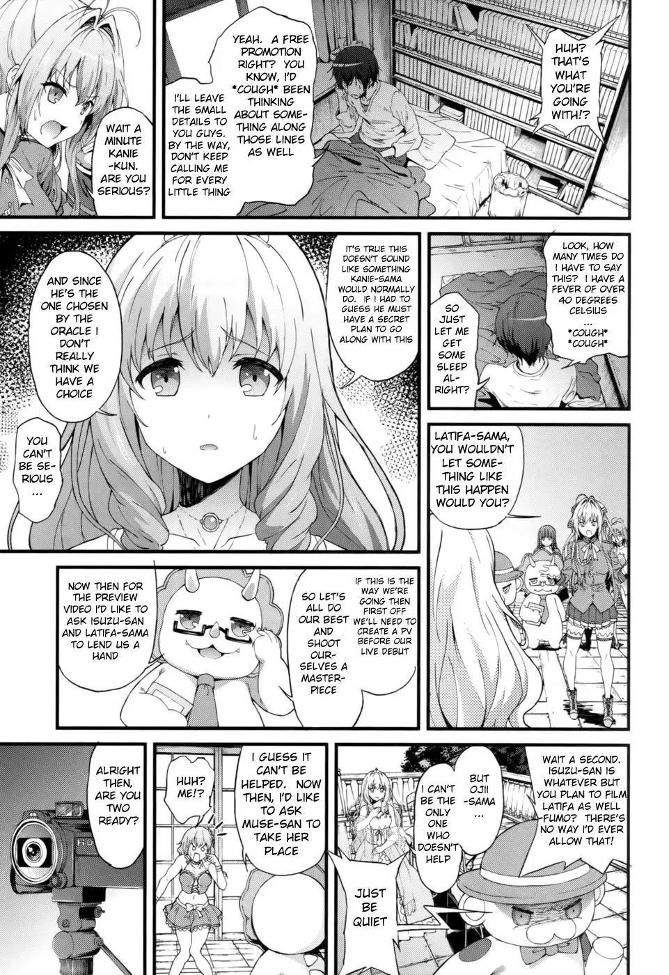 [Yoshiki] Kaimaku Yoru no Theme Park Fhentai.net - Page 4