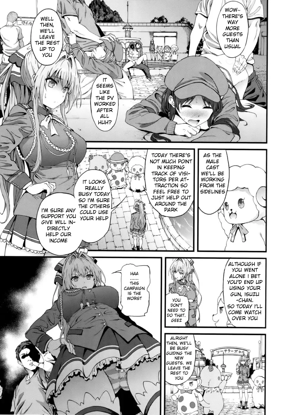 [Yoshiki] Kaimaku Yoru no Theme Park Fhentai.net - Page 8