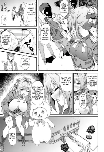 [Yoshiki] Kaimaku Yoru no Theme Park Fhentai.net - Page 16