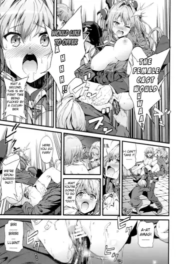 [Yoshiki] Kaimaku Yoru no Theme Park Fhentai.net - Page 6