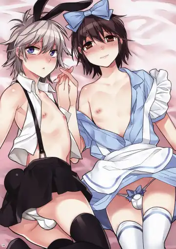 [Makuro] Usa Nyan Extra Fhentai - Page 14