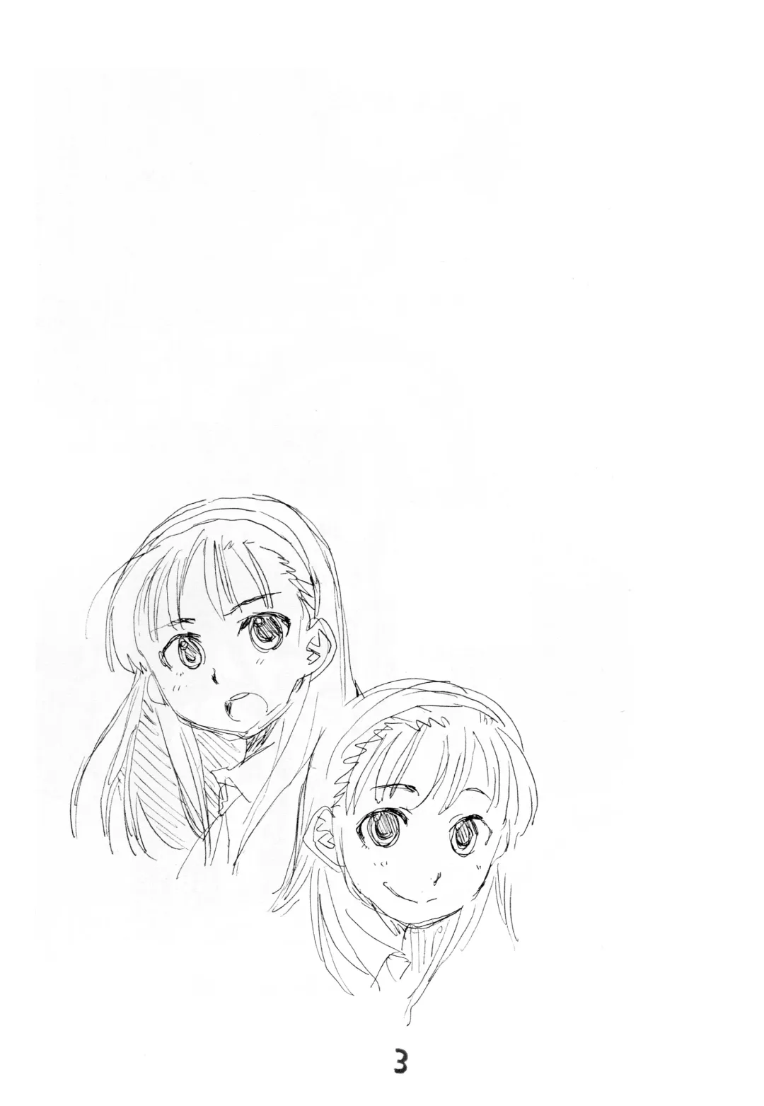 [Nishinozawa Kaorisuke] N.H 4U ver. 2 Fhentai - Page 2