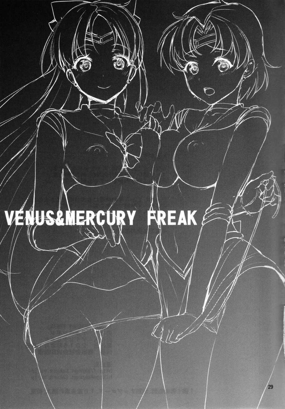 [Asahina Hikage] VENUS&MERCURY FREAK Fhentai - Page 29