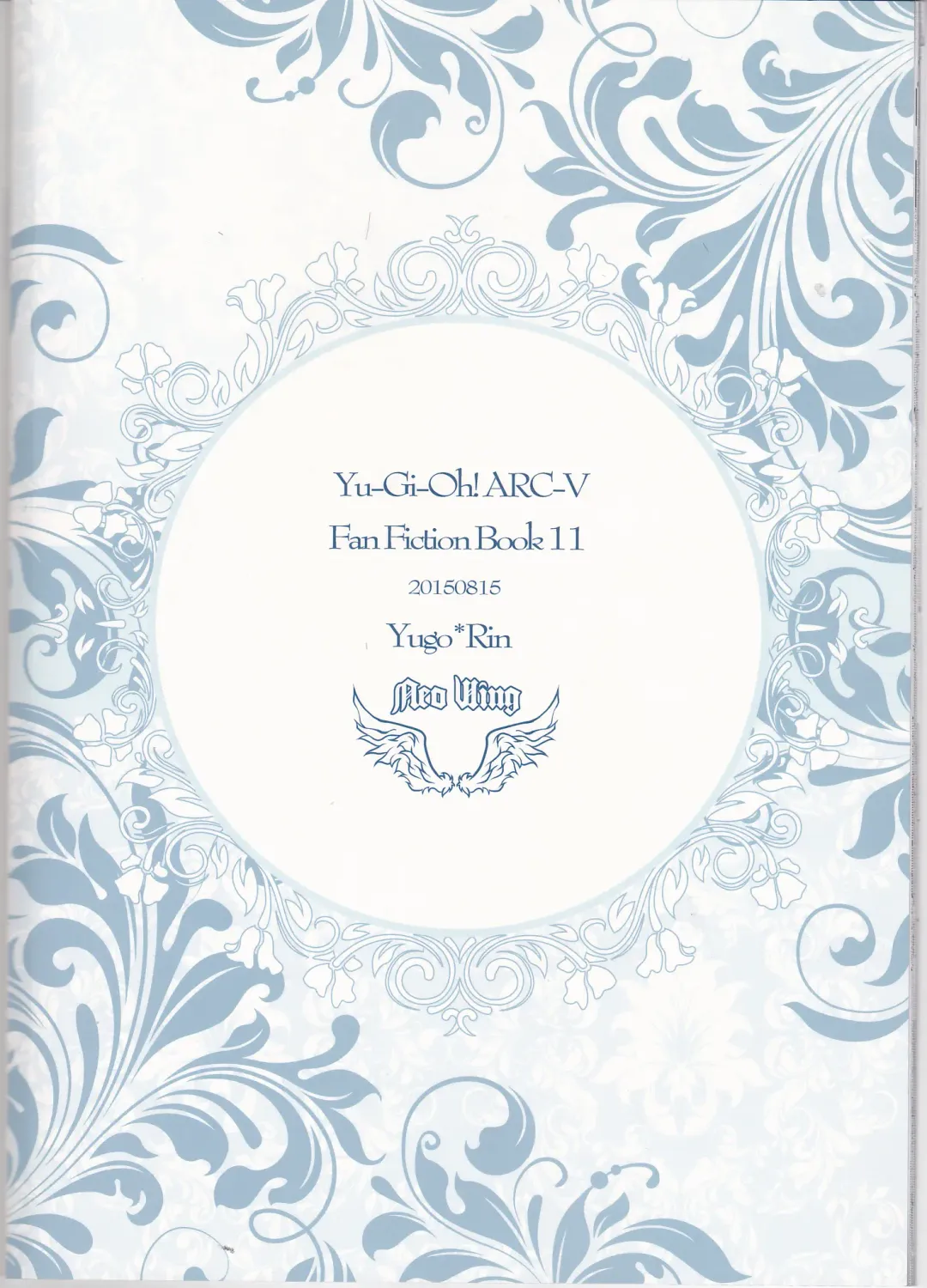 [Saika] Watashi o Daite Tonde Fhentai - Page 26