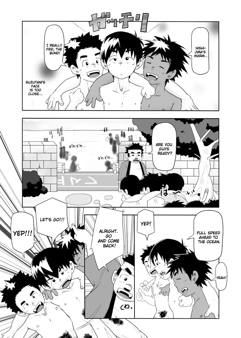 [Kune] CFNM Nikki ~Chiisana Seishun Monogatari~ Vol. 3 Fhentai.net - Page 11