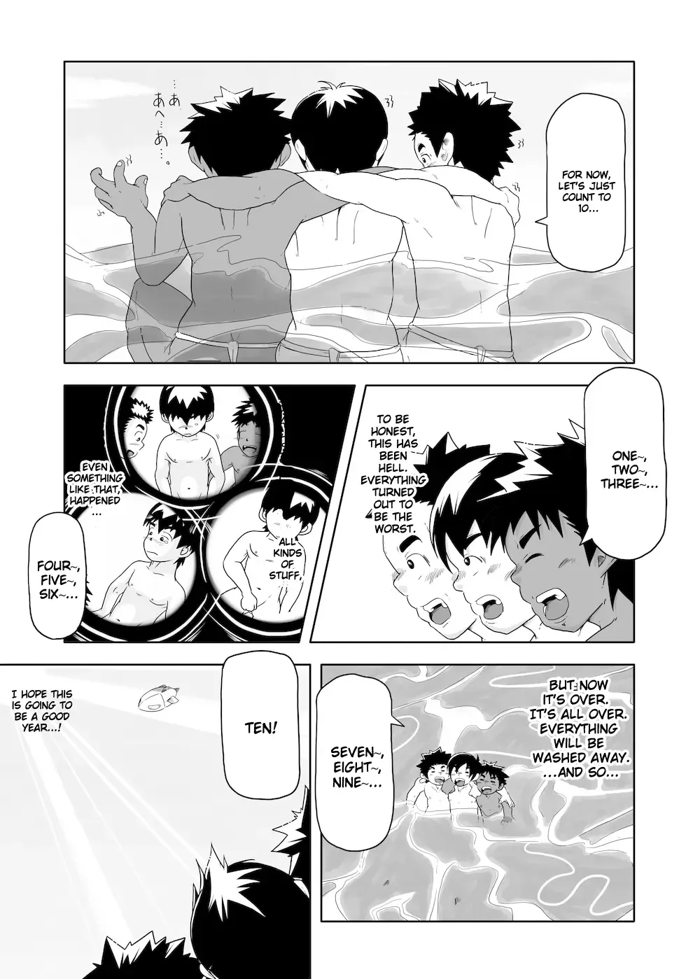 [Kune] CFNM Nikki ~Chiisana Seishun Monogatari~ Vol. 3 Fhentai.net - Page 14