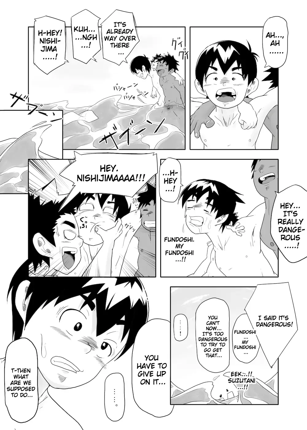 [Kune] CFNM Nikki ~Chiisana Seishun Monogatari~ Vol. 3 Fhentai.net - Page 18