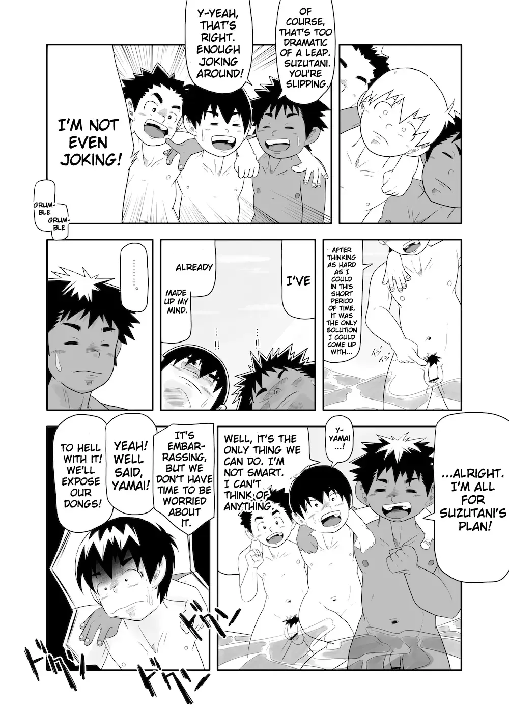 [Kune] CFNM Nikki ~Chiisana Seishun Monogatari~ Vol. 3 Fhentai.net - Page 22