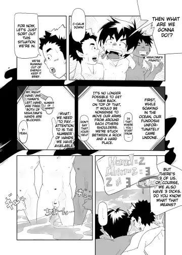 [Kune] CFNM Nikki ~Chiisana Seishun Monogatari~ Vol. 3 Fhentai.net - Page 20