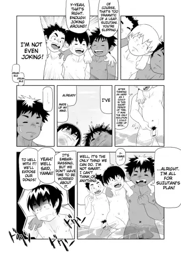 [Kune] CFNM Nikki ~Chiisana Seishun Monogatari~ Vol. 3 Fhentai.net - Page 22