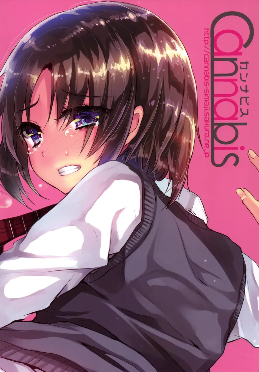 [Shimaji] Katekyo-chuu, Namaiki na Shota o Oshioki Shita Kekka Erokawaii Ken ww Fhentai - Page 26