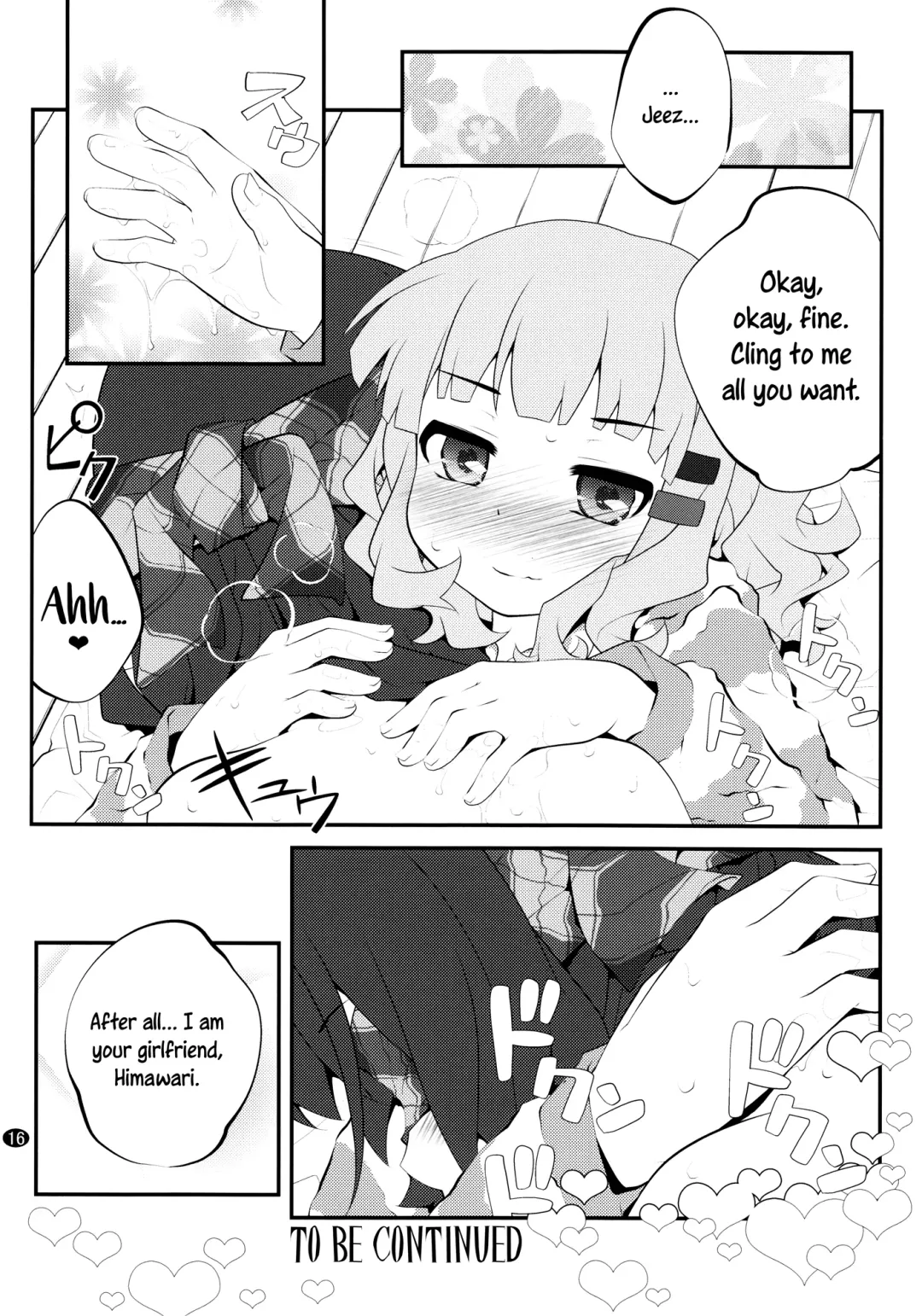 [Goyac] Himegoto Flowers 8 | Secret Flowers 8 Fhentai - Page 16