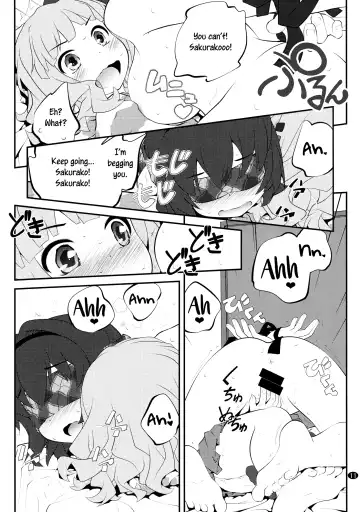 [Goyac] Himegoto Flowers 8 | Secret Flowers 8 Fhentai.net - Page 11