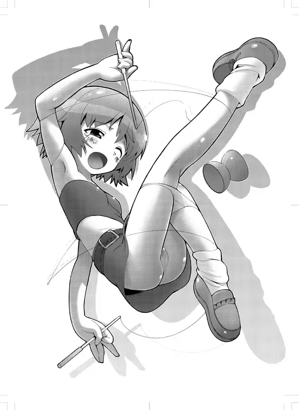 [Uchi-uchi Keyaki] Fumototo Banchou Keppuroku Fhentai - Page 21