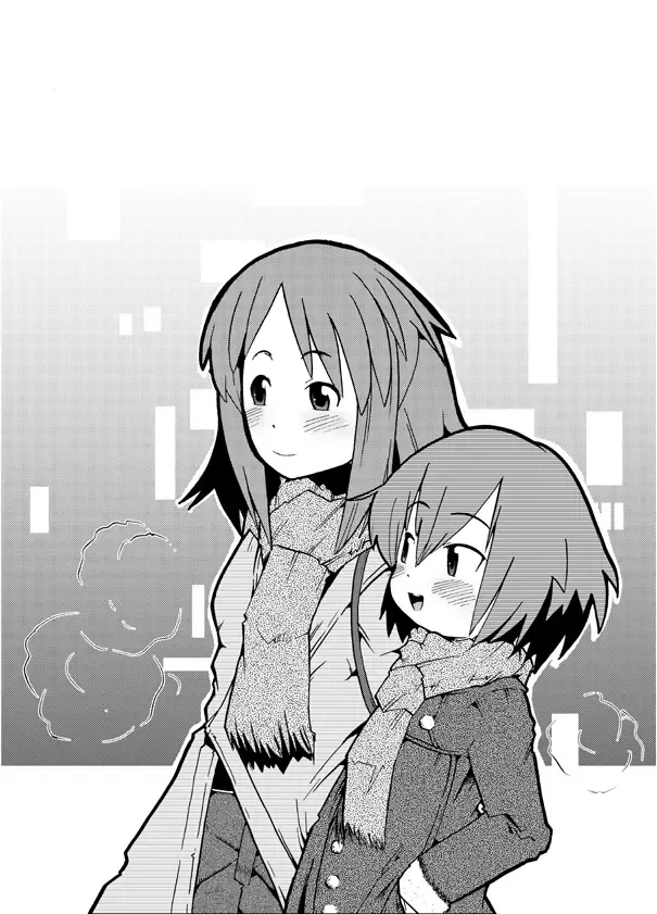 [Uchi-uchi Keyaki] Fumototo Banchou Keppuroku Fhentai - Page 24