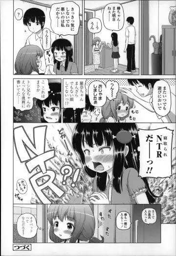 [Himeno Mikan] Marshmallow Lolita Fhentai - Page 86