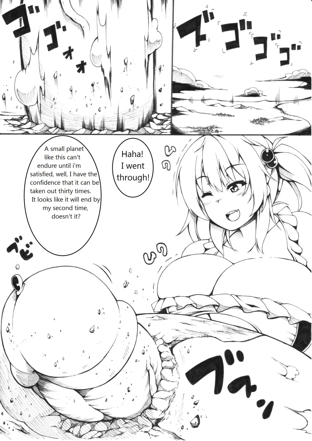 [Toka] Nunota Fhentai.net - Page 11