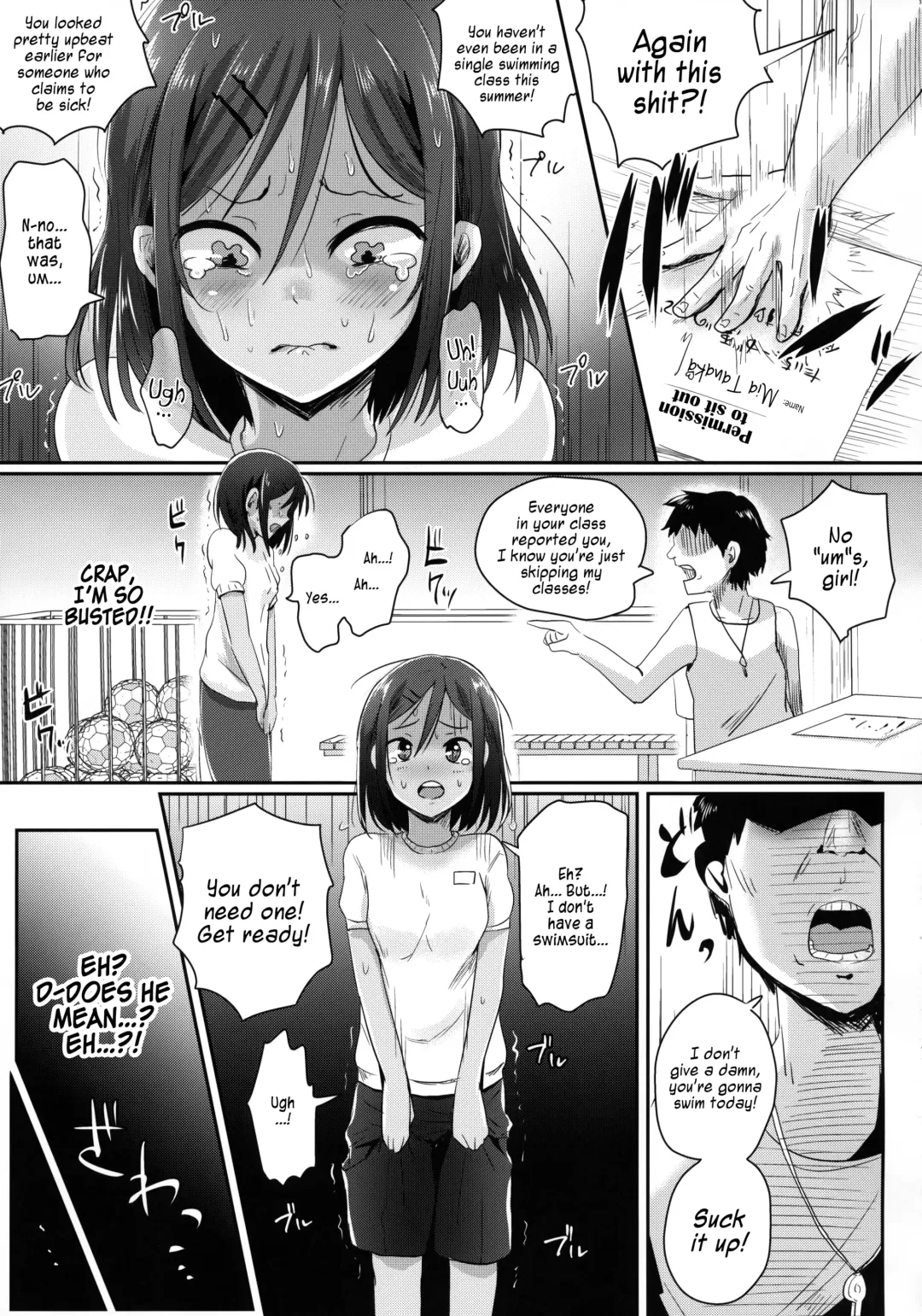 [Guglielmo] Zenra de Suiei no Jugyou! | Naked Swimming Class!! Fhentai.net - Page 4