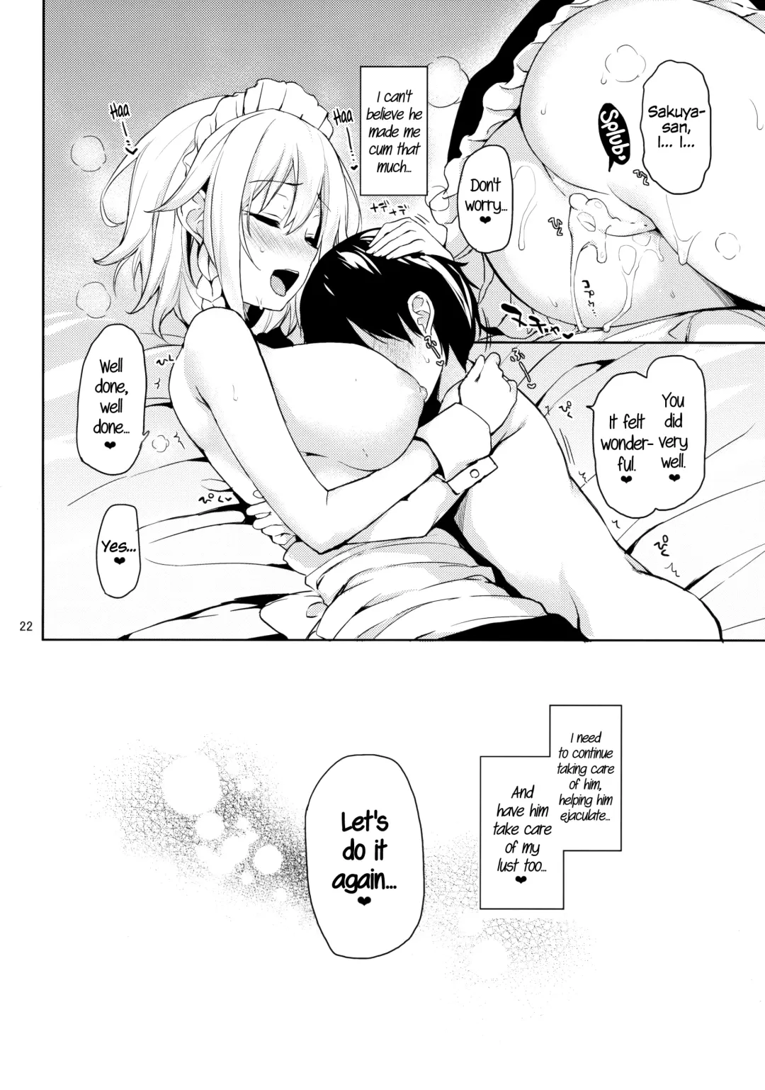 [Michiking] Shasei Kanri Shite Kudasai Sakuya-san! | Take Care of My Ejaculations Please, Sakuya-san! Fhentai - Page 21