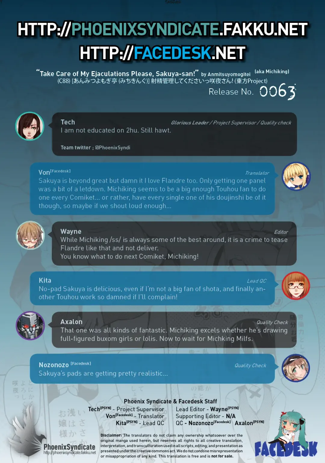 [Michiking] Shasei Kanri Shite Kudasai Sakuya-san! | Take Care of My Ejaculations Please, Sakuya-san! Fhentai - Page 24