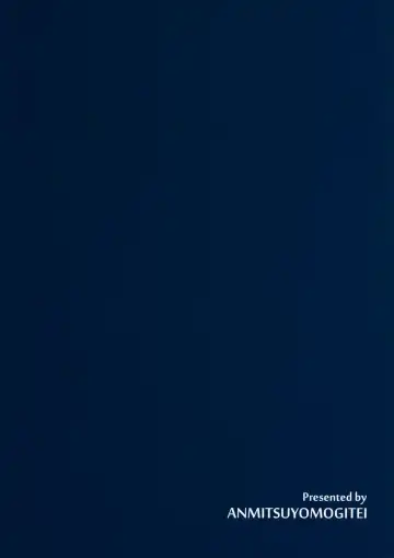 [Michiking] Shasei Kanri Shite Kudasai Sakuya-san! | Take Care of My Ejaculations Please, Sakuya-san! Fhentai - Page 27