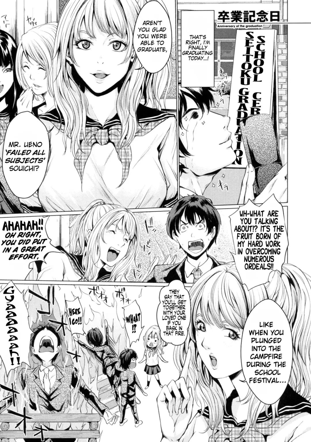 [Maimu-maimu] AneDol ~Onee-chan wa Idol~ Ch. 1-6 Fhentai.net - Page 74