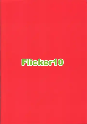 [Kuronyan] Oishii Pasta Tabetai desuyone...? Fhentai - Page 26