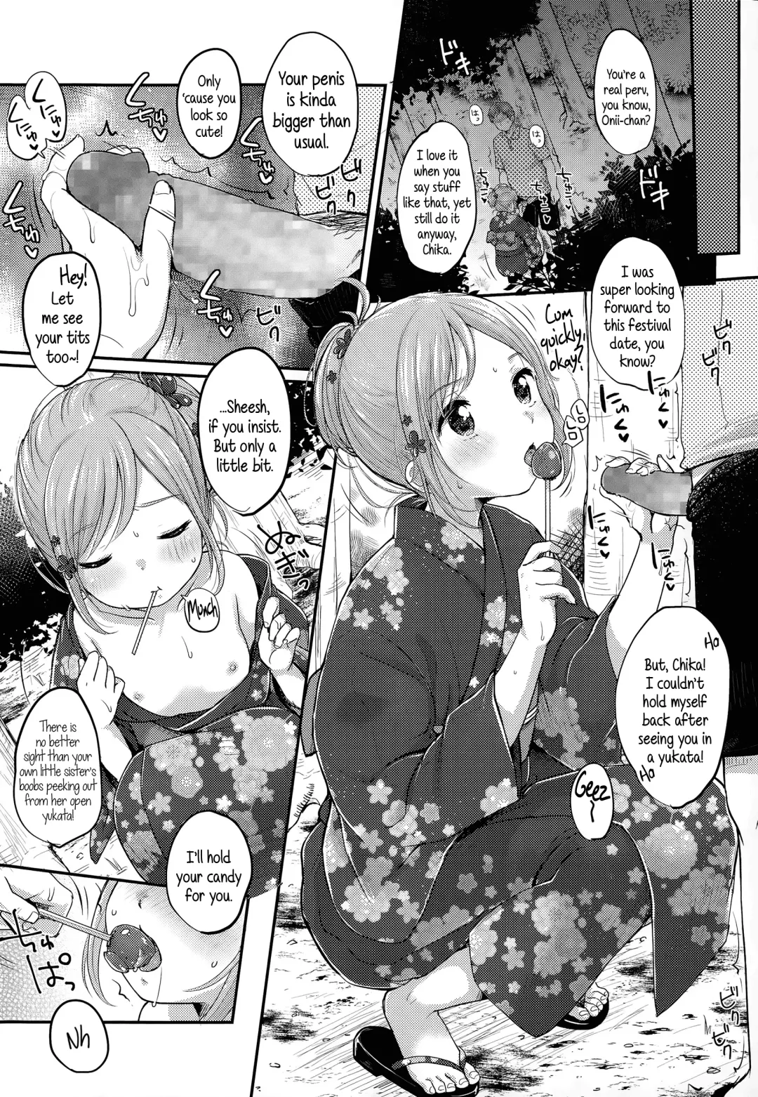 [Yukiu Con] Natsuiro Ichigoame | Summer Coloured Strawberry Candy Fhentai.net - Page 4