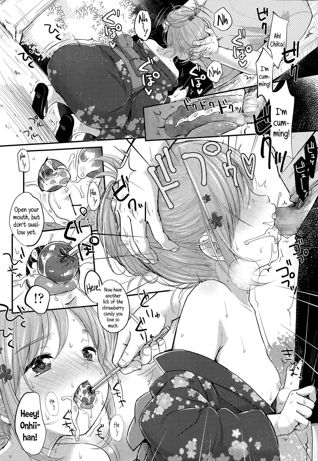 [Yukiu Con] Natsuiro Ichigoame | Summer Coloured Strawberry Candy Fhentai.net - Page 6