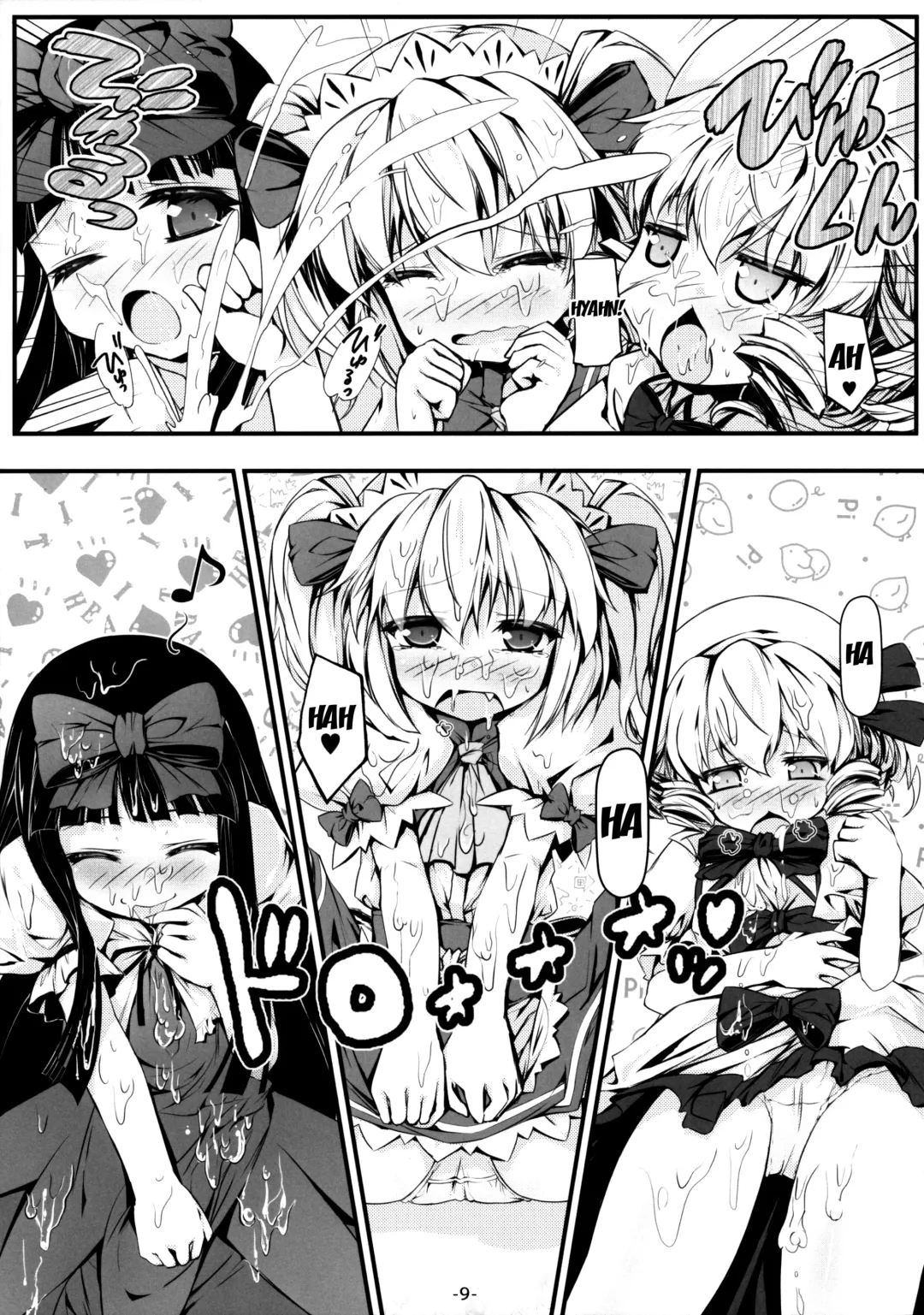 [Chimaq] Luna-cha to Otona no Omamagoto? | Playing Adult House with Luna Child? Fhentai - Page 10